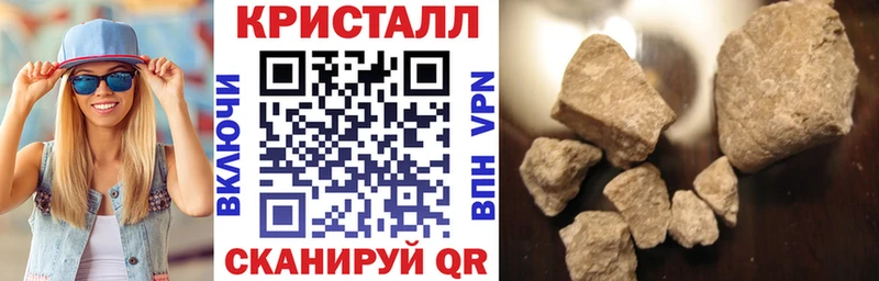 АМФ Premium  цена   Орск 