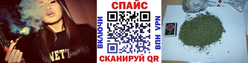 kraken tor  Орск  Бутират буратино 