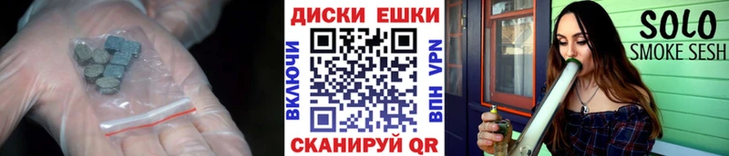 Ecstasy 280мг Орск