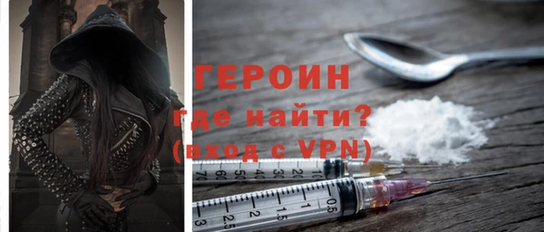 винт Медвежьегорск