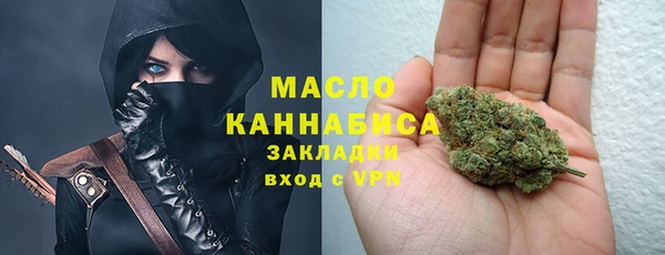 скорость Мегион