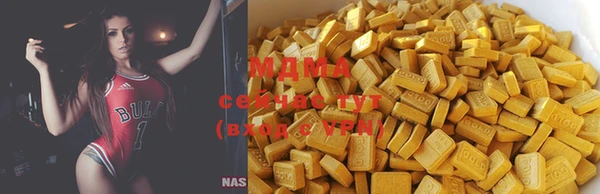 марки nbome Магадан