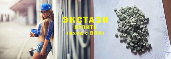 мефедрон Пыть-Ях