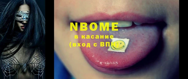 скорость Мегион