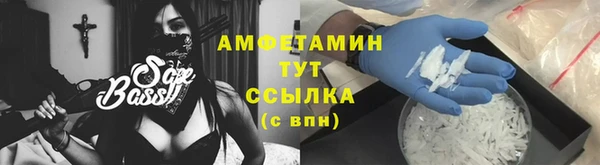 марки nbome Магадан