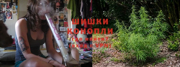 MDMA Радужный