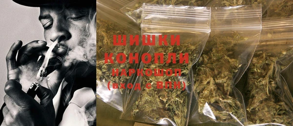 марки nbome Магадан