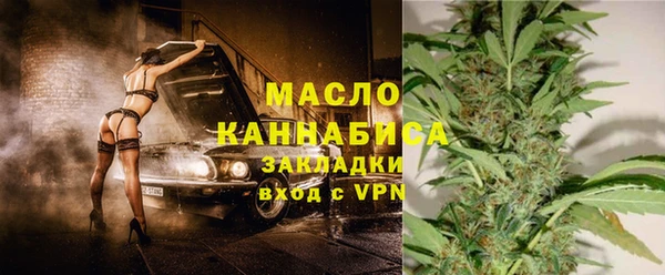 винт Медвежьегорск