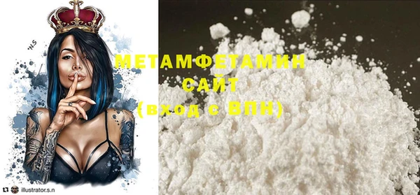 марки nbome Магадан