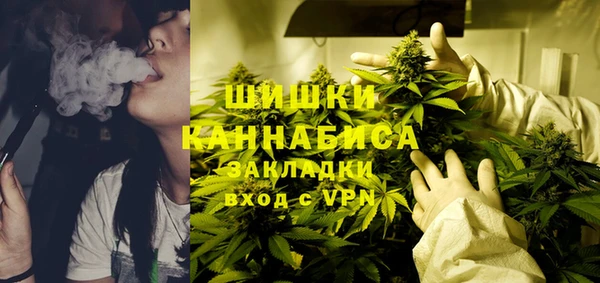 марки nbome Магадан