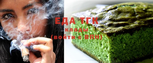 скорость Мегион