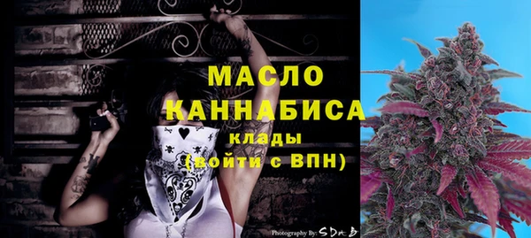 стаф Майский