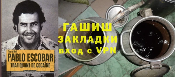 spice Пыталово