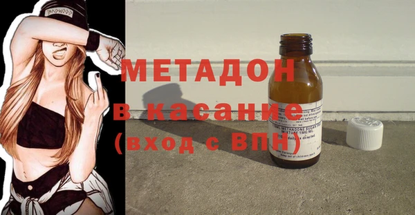 винт Медвежьегорск
