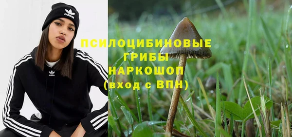 мет Медногорск