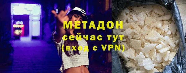 скорость Мегион