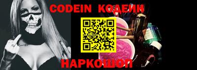 PSILOCYBIN Ирбит