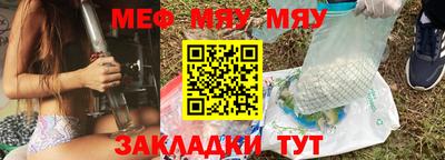 PSILOCYBIN Ирбит