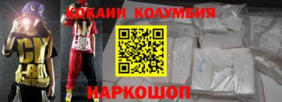 гашиш Берёзовский