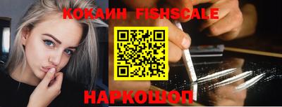 гашиш Берёзовский