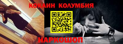 гашиш Берёзовский