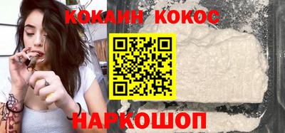 бутират Ипатово