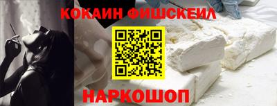 бутират Ипатово
