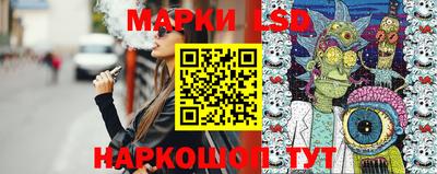 PSILOCYBIN Ирбит
