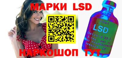 бутират Ипатово