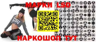 мескалин Изобильный