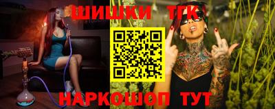 PSILOCYBIN Ирбит