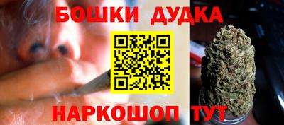 мескалин Изобильный