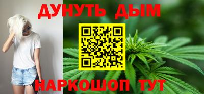 мескалин Изобильный