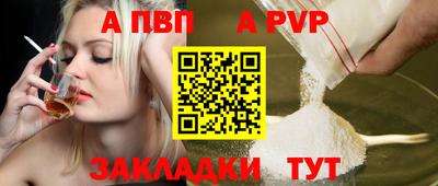 PSILOCYBIN Ирбит