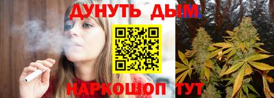 мескалин Изобильный
