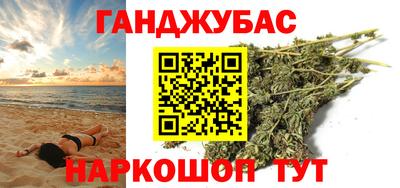 PSILOCYBIN Ирбит
