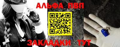 PSILOCYBIN Ирбит