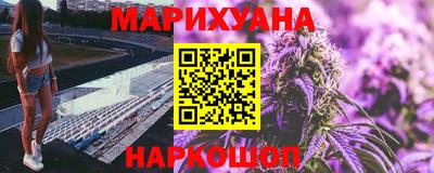 героин Беслан