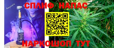 героин Беслан