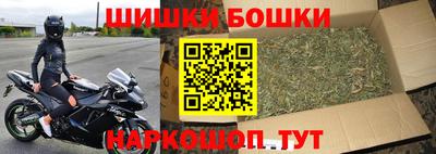 PSILOCYBIN Ирбит