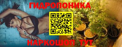 мескалин Изобильный