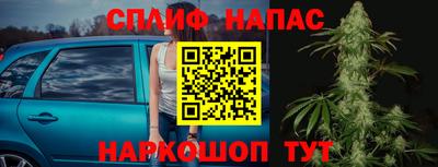 мескалин Изобильный