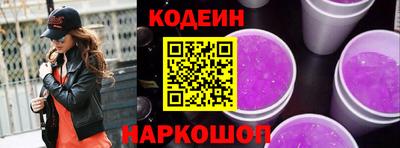 PSILOCYBIN Ирбит