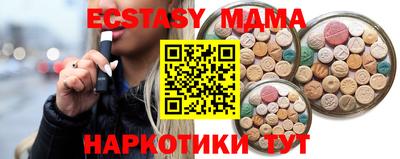 PSILOCYBIN Ирбит