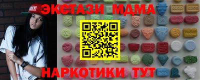 мескалин Изобильный