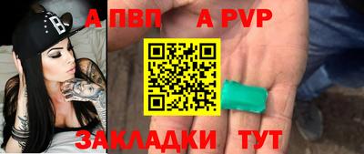 мескалин Изобильный