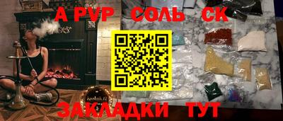 мескалин Изобильный