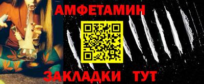 мескалин Изобильный
