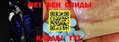 мескалин Изобильный