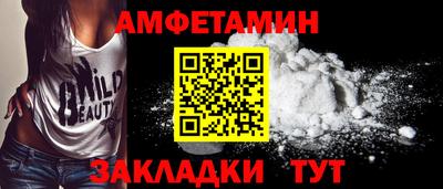 PSILOCYBIN Ирбит